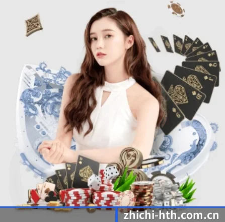 zhichi-hth.com.cn APP
